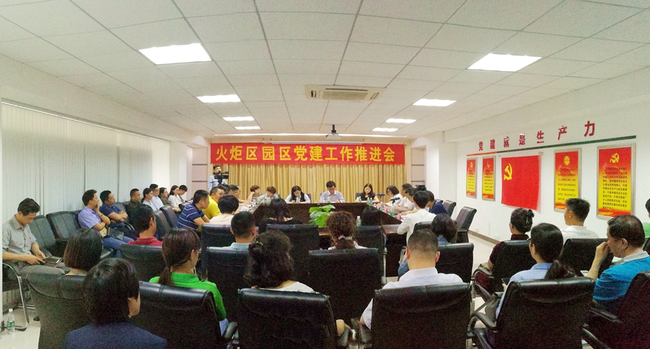 ���^(q��)���_�@�^(q��)�h���������h�����I(l��ng)�@�^(q��)�l(f��)չ