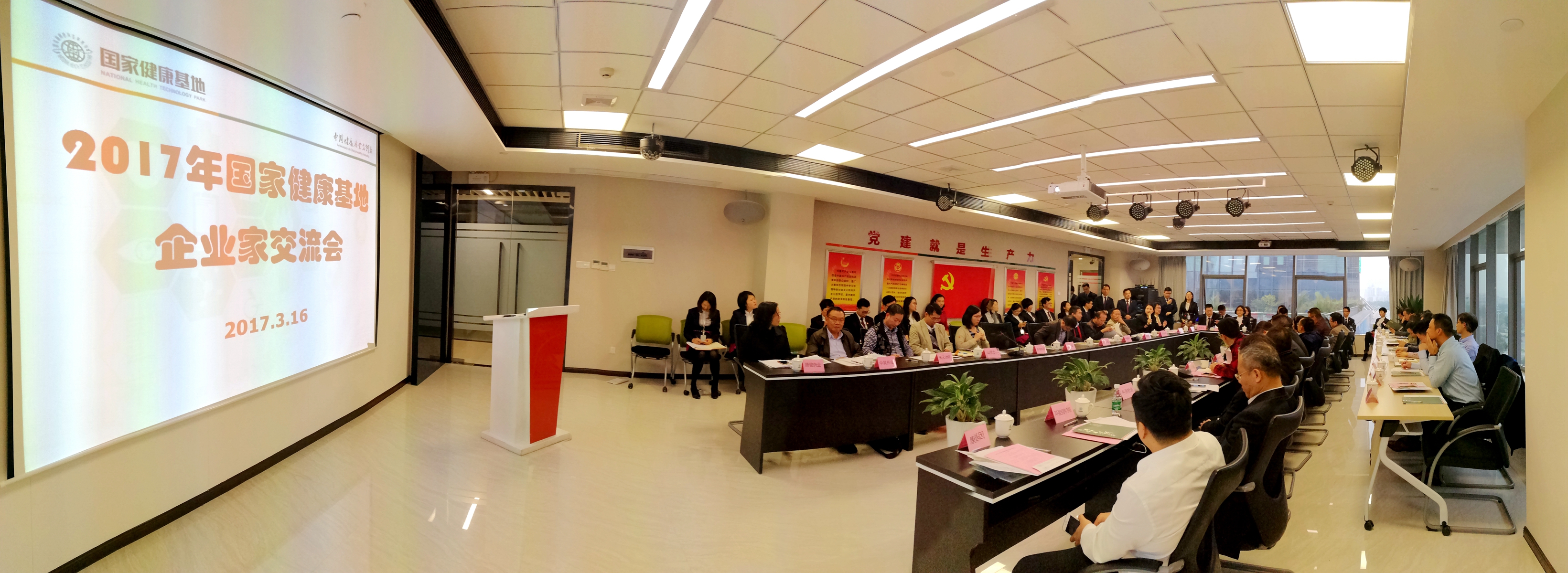 ���ҽ����������_��I(y��)�ҽ�����,��I(y��)�ҟ��h�����a(ch��n)�I(y��)��(chu��ng)��ʾ���^(q��)