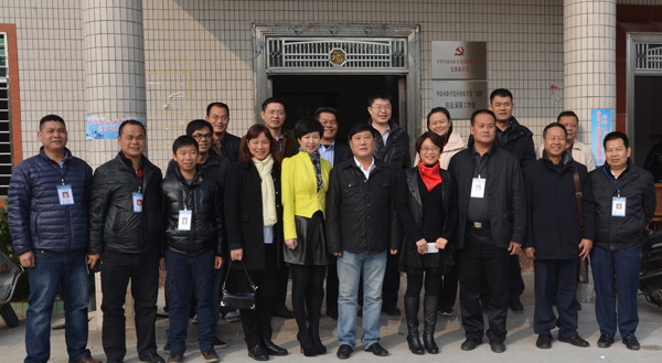 �������ظ���Դ��(du��)�ڎͷ����_չ��ؚο��