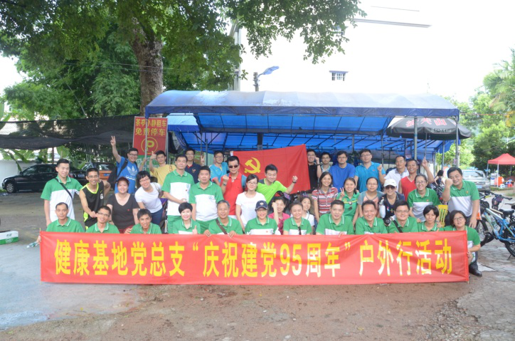 �h�����I(l��ng)����ͬ��