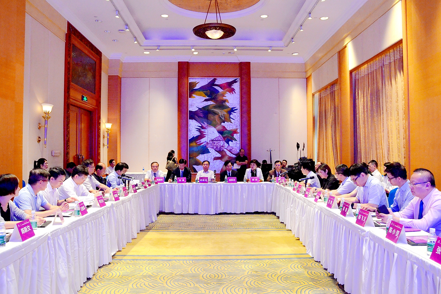 ���۰������t(y��)ˎ�a(ch��n)�I(y��)��(chu��ng)�°l(f��)չ��ɽ��������_Ļ