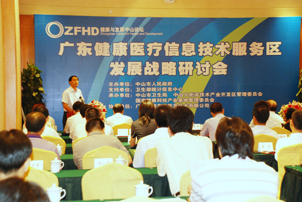 Ӣ�ؠ����|ܛ�������R����ɽ ����t(y��)����Ϣ�Ј�