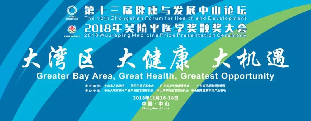 ��(qi��ng)��(sh��)������ɽ�����~��ǧ�|�����a(ch��n)�I(y��)��Ⱥ��