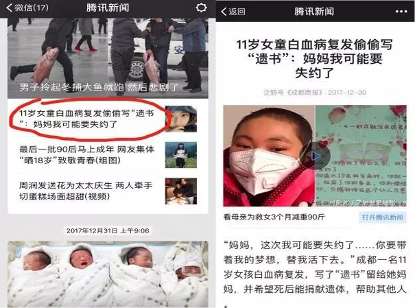 ���Y�����ί�ˎ�����ɽ���F(xi��n)�a(ch��n)�I(y��)�������Ї��ѳɹ�����1��