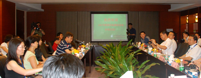 ����(gu��)�A�������t(y��)ˎ�Ƽ��f(xi��)��(hu��)��CBA�����L��(gu��)�ҽ�������?c��i)y25��(g��)�Ƽ��(xi��ng)Ŀ���Һ������g