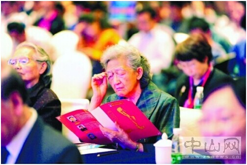 ���߷�Փ�����҇��l(w��i)������(w��)�I(y��)�a(ch��n)ֵ2020����_(d��)10�f�|