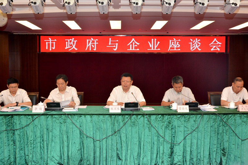 ���m��Ҫ�󽡿��a(ch��n)�I(y��)��I(y��)�M�F(tu��n)�l(f��)չ���ӏ�(qi��ng)��(chu��ng)��