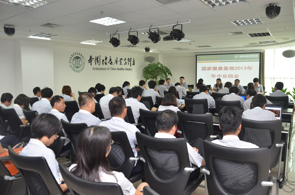 2013�꽡���������п��Y(ji��)���Ռ���Ч