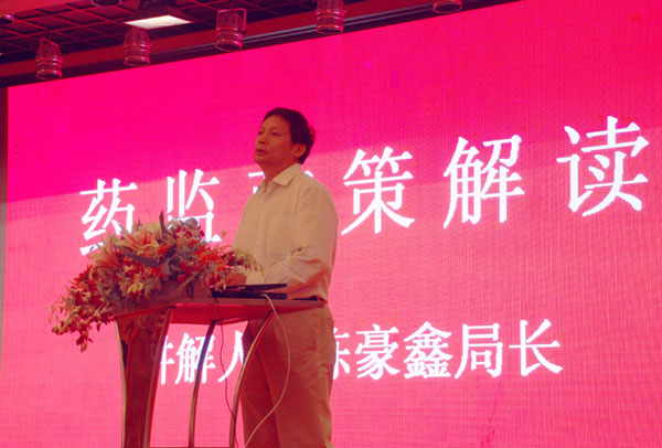 ���������e��2009�����(li��n)�x��