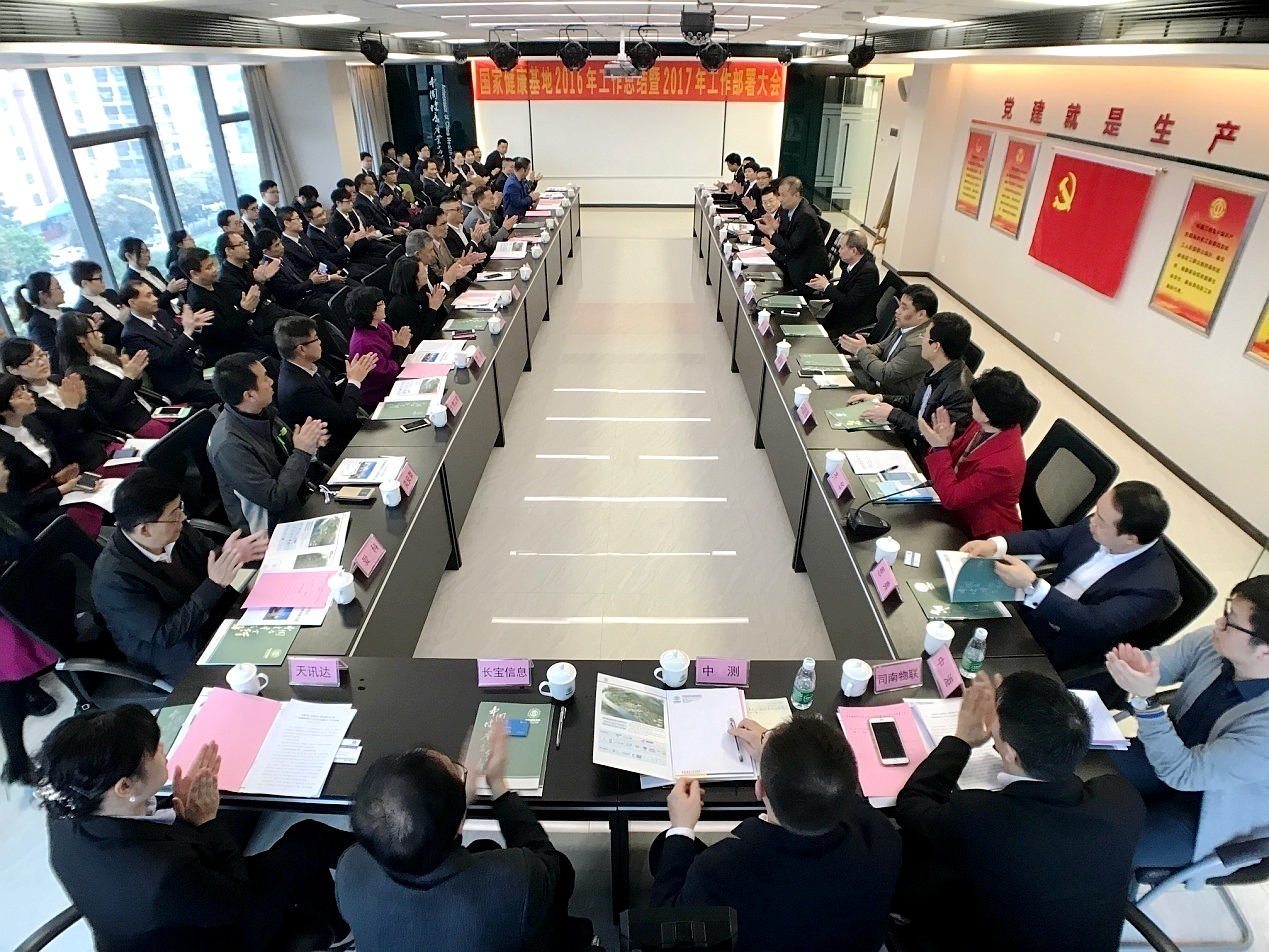 �h�����I(l��ng) ��(chu��ng)���(q��)�� ��������ȫ���_��2017����