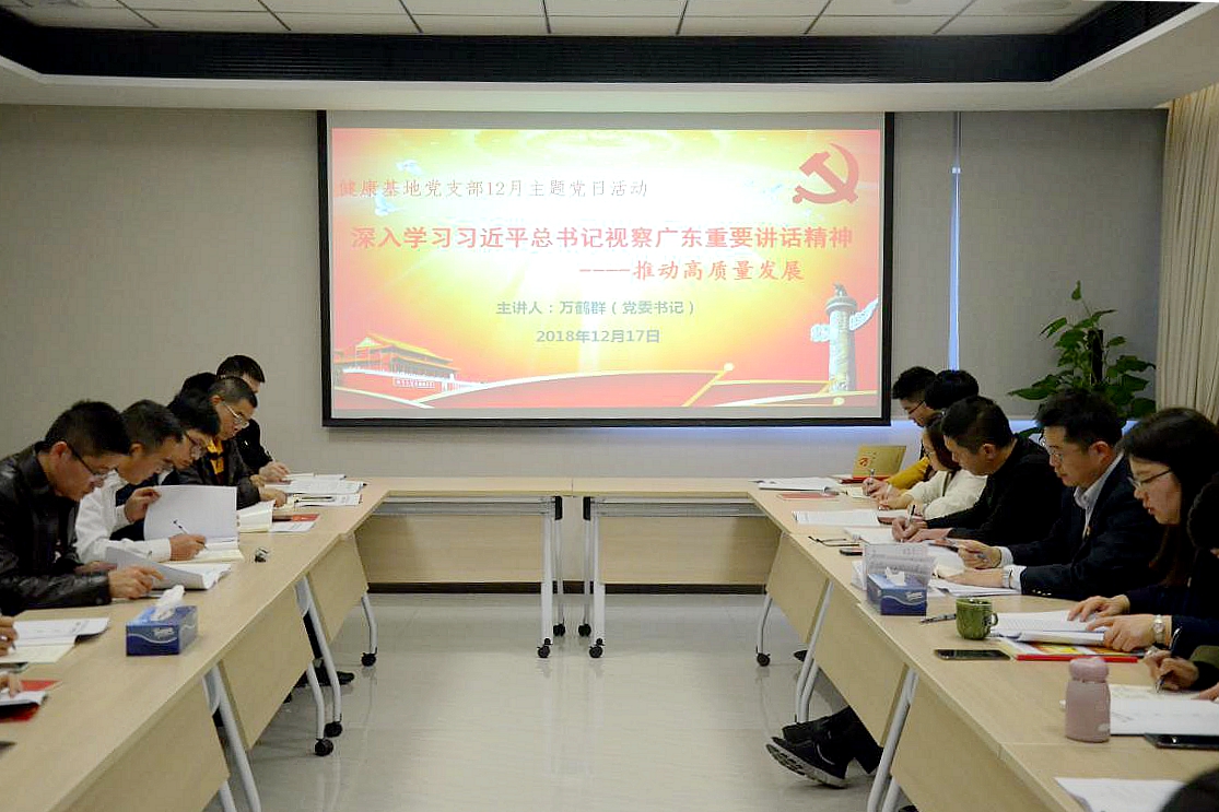 ���������h֧�����_12�����}�h�ջ��