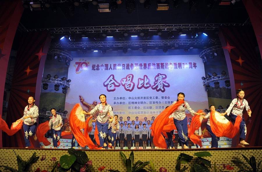 ���������ڻ��^(q��)�o(j��)���(zh��n)�����ϳ���ِ��ϲ�@�y��(ji��ng)