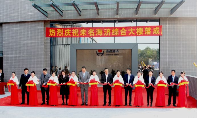 δ������(j��)���аl(f��)���a(ch��n)��ǽ��Ɇ���