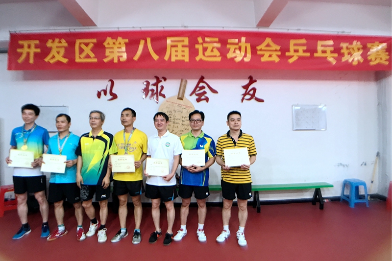 �������؈@�^(q��)�Ļ����O(sh��)�t�t���@�^(q��)ȫ�\(y��n)��ƹ����ِ���Ɣ�(sh��)��һ