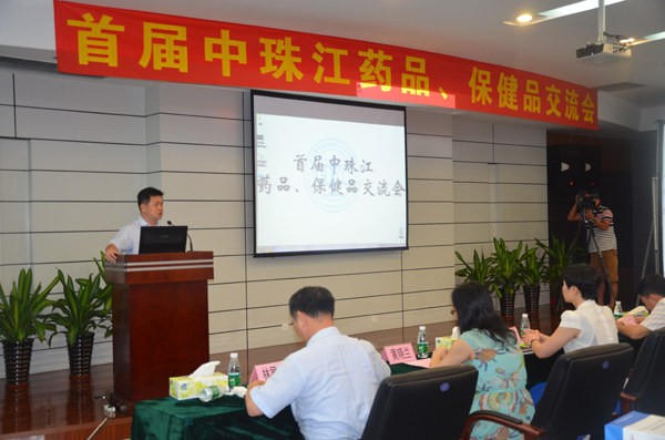 �׌����齭ˎƷ������Ʒ�z�y���g(sh��)������(hu��)����ɽ���e�k