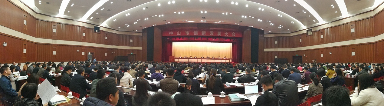 ��ɽ���_�Ƽ���(chu��ng)�´��(hu��)�����������c(di��n)�������(y��ng)�a(ch��n)�I(y��)���Ƽ�֮��