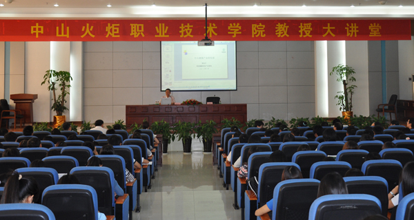 ���͸�У�v�ã��ƄӮa(ch��n)�W(xu��)��ƽ�_���O(sh��)