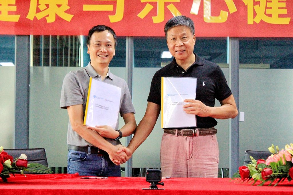 ��ʮ������ɽՓ���۽��������Ї�(gu��)�����^(q��)���С�