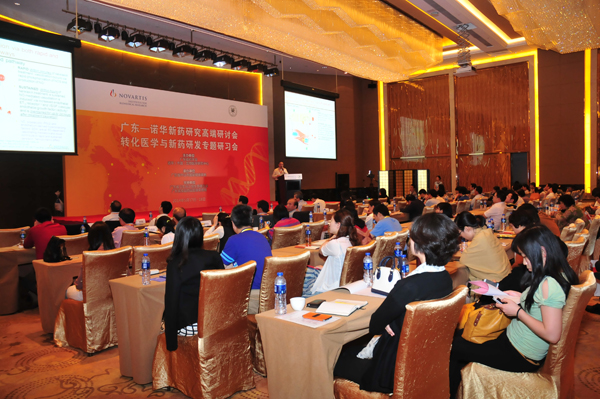 �V�|-�Z�A��ˎ�о��߶���ӑ��(hu��)���D(zhu��n)���t(y��)�W(xu��)�c��ˎ�аl(f��)����(x��)��(hu��)�e��