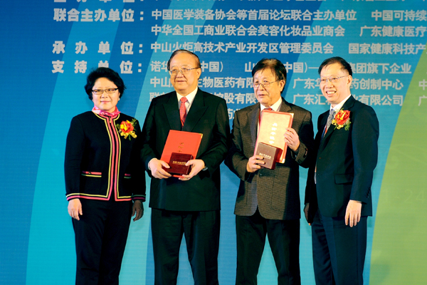 ��Ժʿ�@�Ї��t(y��)�W(xu��)���Zؐ����(ji��ng)��