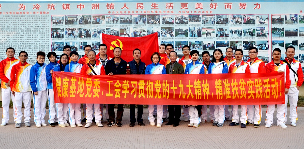 ���������hί�W(xu��)��(x��)ʮ�Ŵ�����������(zh��n)�_չ���ʷ�ؚ�ͷ����