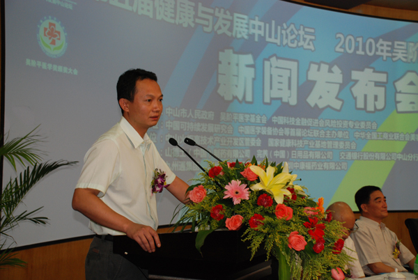 ���Aƽ�t(y��)�W��10����ɽ�C�l(f��)ͬ���e�k�ĵ���ý����c�l(f��)չ��ɽՓ�����s�Ŀ�AӋ�^���귭��