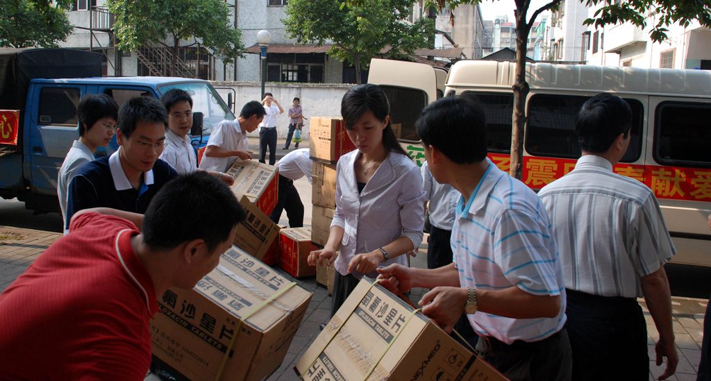 ��ɽ37���t(y��)ˎ��I(y��)��ٛ(z��ng)�봨��(z��i)�^(q��)