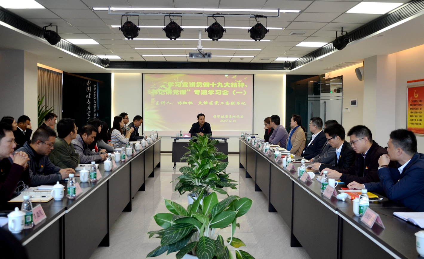 �������������W���h��ʮ�Ŵ���ᳱ