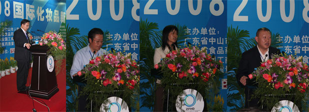 �������W�߼����顰�Ї����yƷ֮����δ���l(f��)չ·���ԫI��