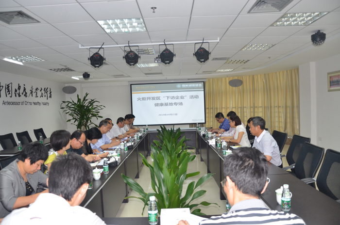 ����_�l(f��)�^(q��)�����L��I(y��)�����(d��ng)�������،���