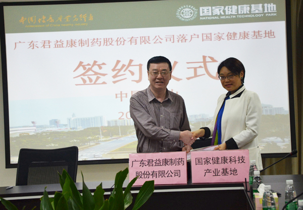 �V�|���濵��ˎ��ʽ�����ҽ�������