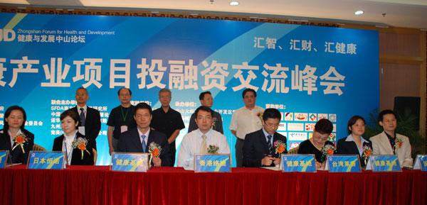 �����a(ch��n)�I(y��)Ͷ���Y���������Ч����ҊӰ�Ŵ��Ŀ�c�Y��һҊ��顱