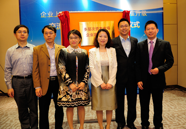 ���t(y��)���c�����Cȯ���s����ʽ?j��ng)_�̡������塱