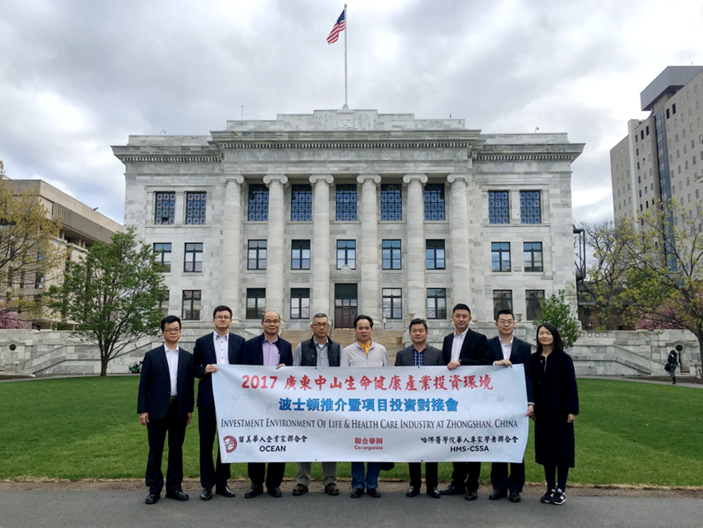 ���������ڹ����t(y��)�W(xu��)Ժ���_�a(ch��n)�I(y��)�ƽ��(hu��)