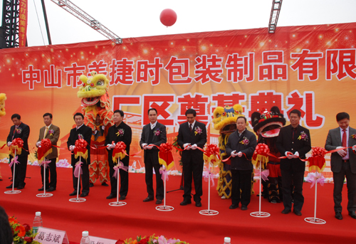 �������،����� ��ȫ������F�y���a(ch��n)���ġ����ݕr(sh��)�S�^(q��)���