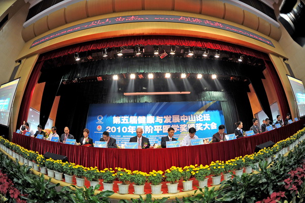 �Ƽ���?q��ng)?b��o)��ʮ��߶��(xi��ng)Ŀ�����ɽ��������