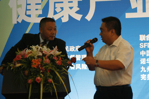 ��ɽ�����c�l(f��)չՓ���(xi��ng)Ŀ·�ݬF(xi��n)��