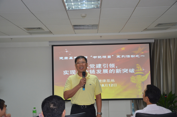 ���������_չ��ӛ�Ŀ��������h�����I(l��ng)��(sh��)�F(xi��n)�a(ch��n)�I(y��)朰l(f��)չ����ͻ��