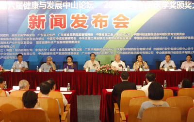 �����á���ɽՓ��������11���e�� ���Aƽ�t(y��)�W(xu��)����ͬ���C��