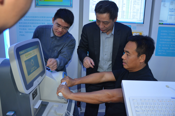 �ױ룺�����a(ch��n)�I(y��)Ҫ��(sh��)�F(xi��n)���M(j��n)����I(y��)�ͬF(xi��n)������(w��)�I(y��)�p݆�(q��)��(d��ng)