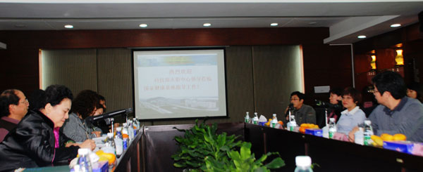 �Ƽ������������Сƽһ�е���(gu��)�ҽ��������{(di��o)��