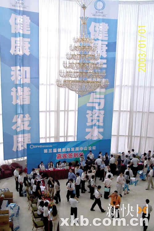 ���ˈ�������Ї����yƷ֮����������