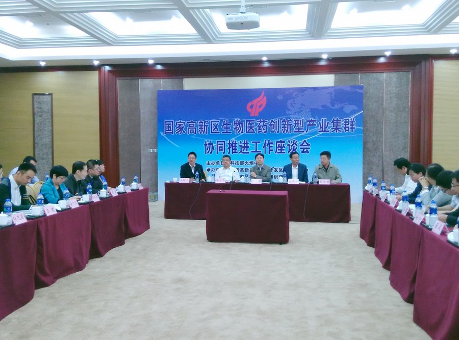 �������؅���ȫ��(gu��)�����t(y��)ˎ��(chu��ng)���ͮa(ch��n)�I(y��)��Ⱥ�f(xi��)ͬ���M(j��n)��(hu��)