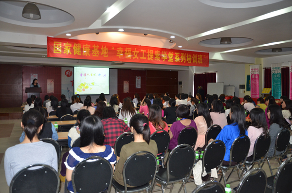 ���Ҹ�Ů��������W(xu��)�����M(j��n)��������