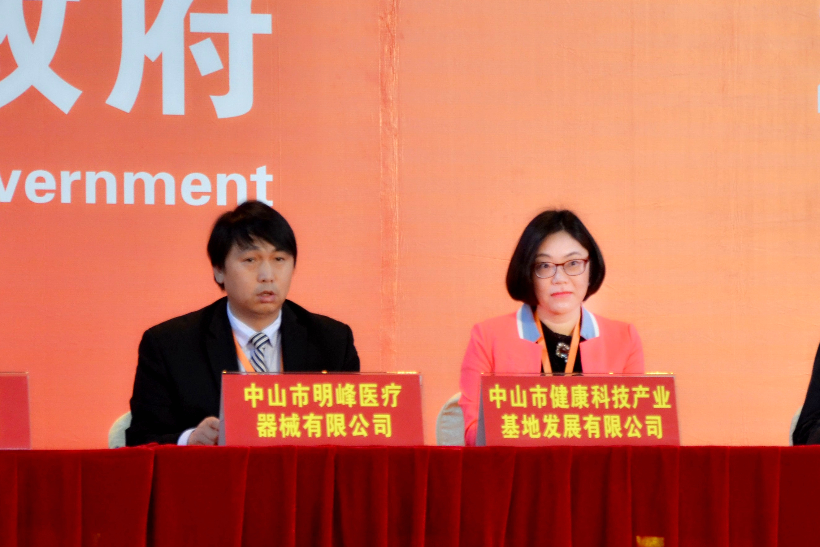 ��������5��(g��)�(xi��ng)Ŀ��328�������Y.�в�����ǢՄ��(hu��)�Ϻ��s