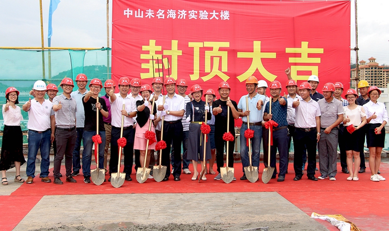 ��ɽδ������(j��)�аl(f��)�a(ch��n)�I(y��)���������