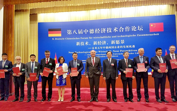 ��ɽ�б���(gu��)��(w��)Ժ�{�댦(du��)������a(ch��n)�I(y��)�������c(di��n)�^(q��)��