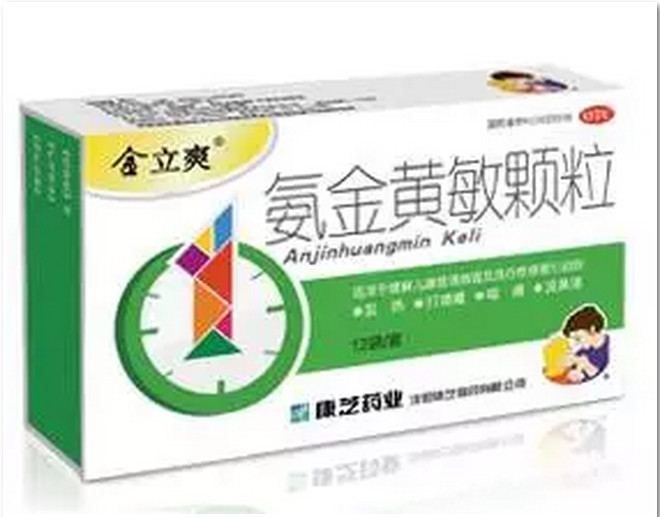 ��ɽ�����O(sh��)����(n��i)�ׂ�(g��)��ͯˎƷ��е�Юa(ch��n)����