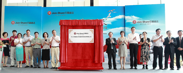 ʡ��(n��i)�׼һ�������Ɠ�(d��n)���C��(g��u)�����ҽ�������