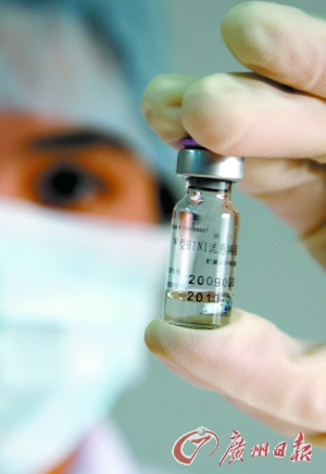 ���ɽ �n�����@���Aƽ�t(y��)�W��